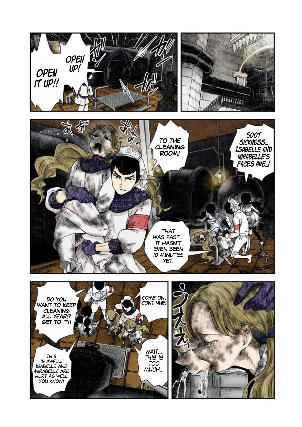 Shadows House, Chapter 58 image 09